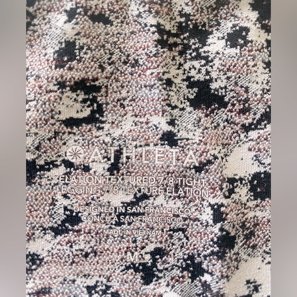 Athleta Elation Textured 7/8 Tight Legging - Picture 8 of 10